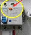 怎么检查漏电保护器是否正常工作？漏电开关上的“每月按一次”你按了吗？