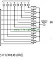 8选1模拟开关CD4051电路结构和原理