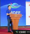 为数字经济强“芯” | 加速科技亮剑2021中国国际数字经济博览会